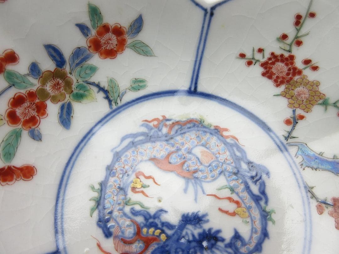 大聖寺伊万里 柿右衛門写し 色絵 龍紋 花形 中鉢 向付 5客 70916