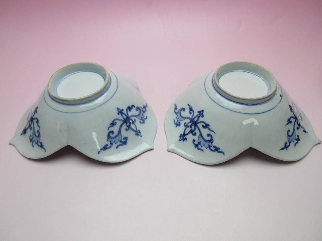 大聖寺伊万里 柿右衛門写し 色絵 龍紋 花形 中鉢 向付 5客 70916