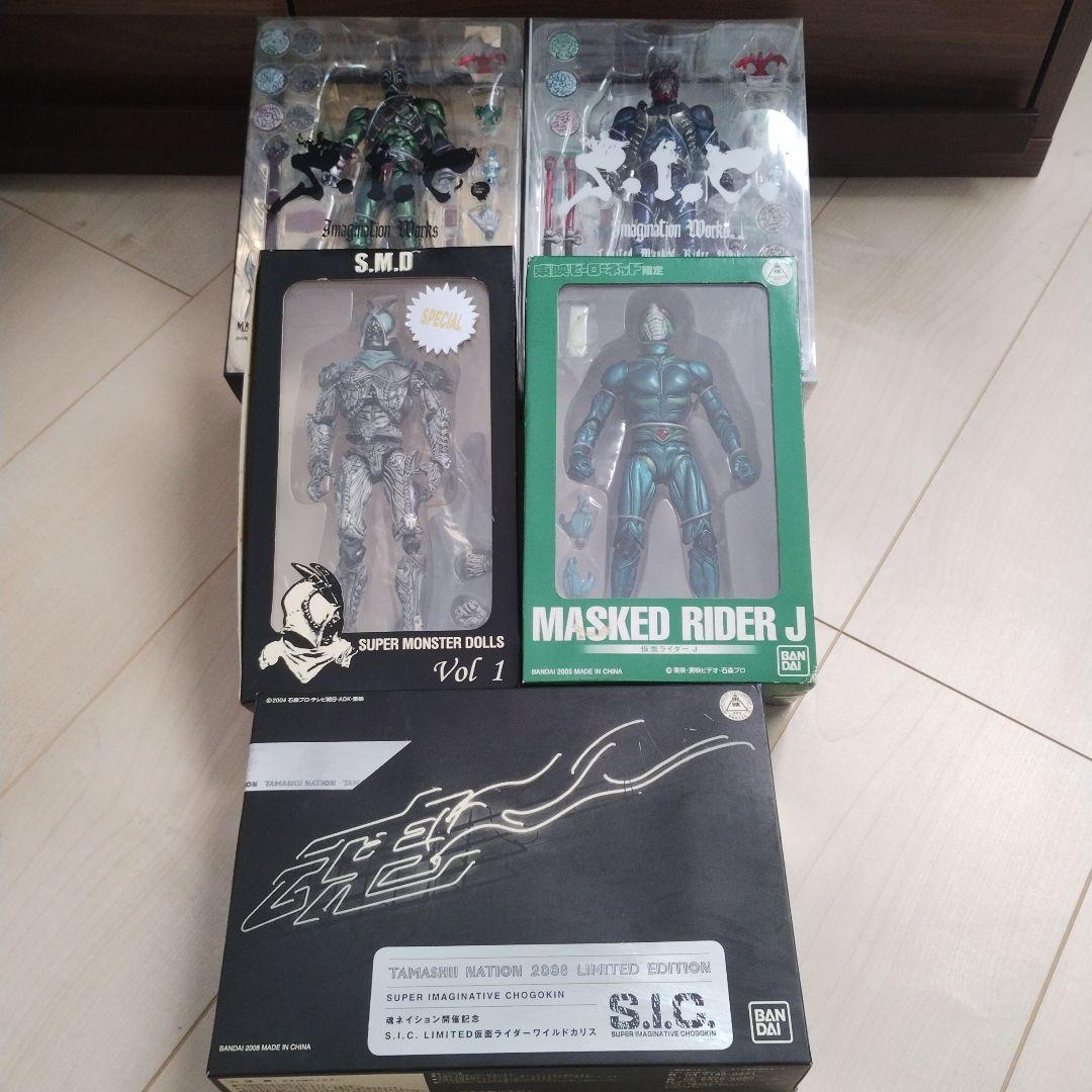 S.I.C仮面ライダー響轟マジョーラカラー カリス仮面ライダーＪなど5体セット