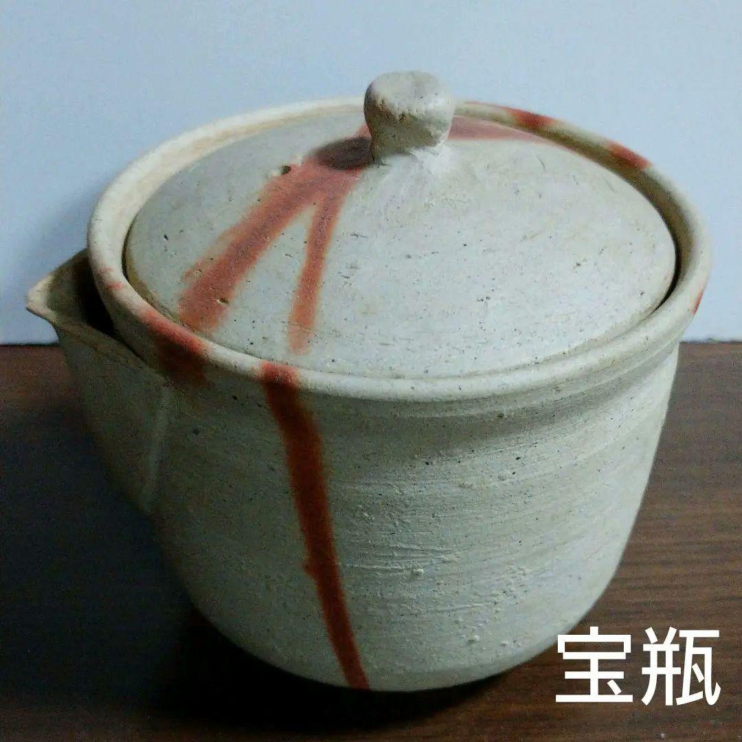 備前 緋襷茶道具揃い　 物故作家物　矢部篤郎造り