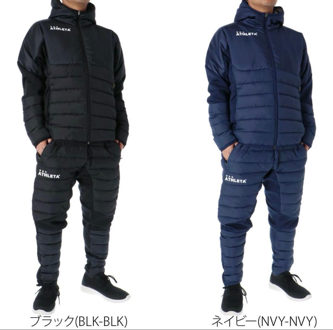 ATHLETA フード付きジャージ Mサイズ ブラック/ネイビー