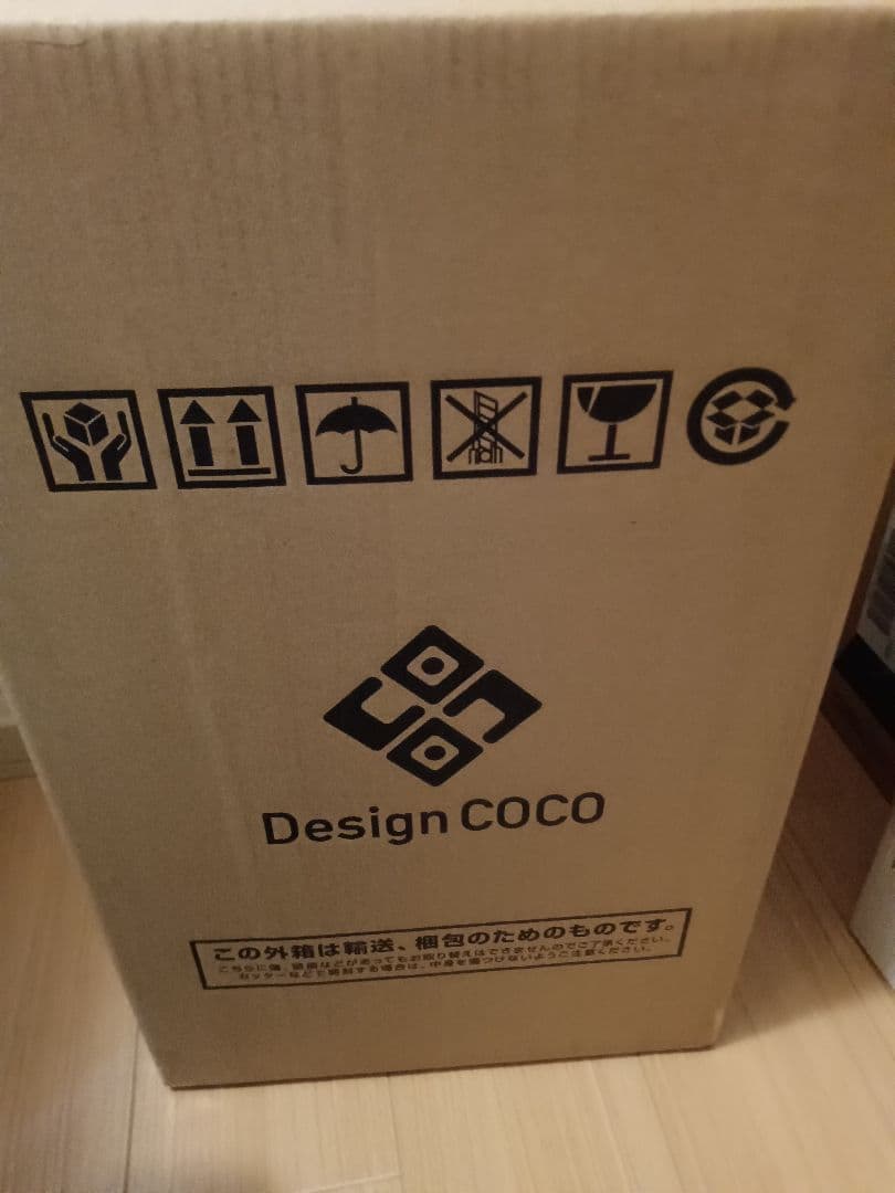 デザインココ ライザのアトリエ２ ライザリン・シュタウト 水着Ver.