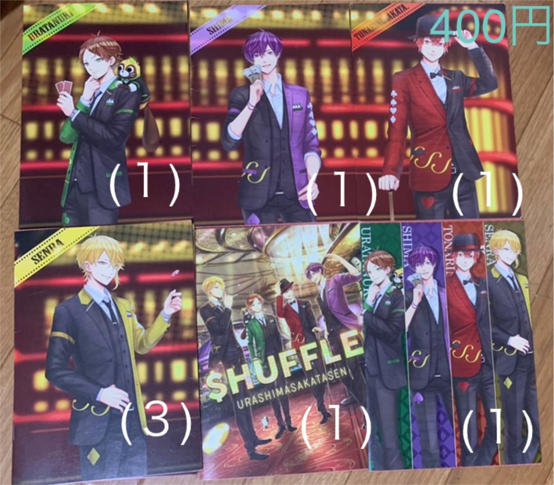 歌い手 グッズ(缶バッジ、ノートetc…)