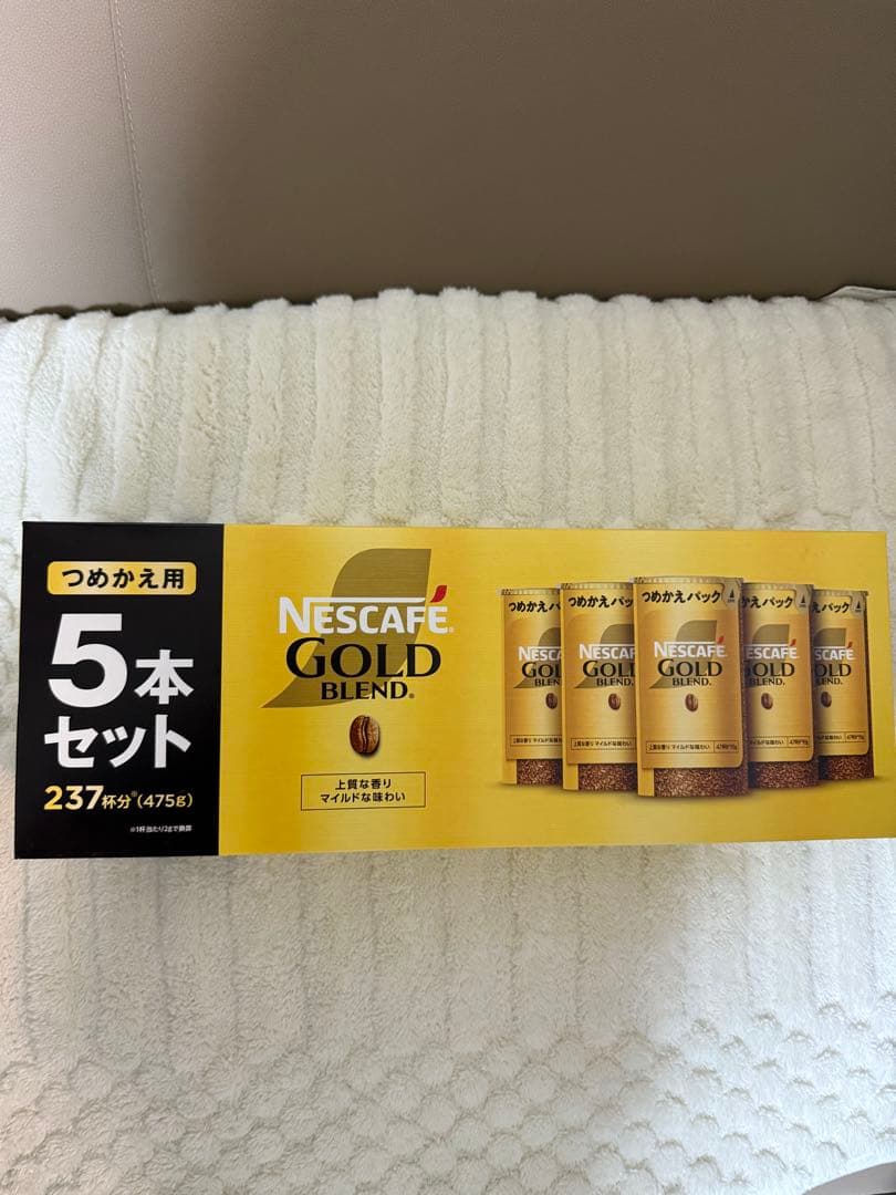 ネスレ ゴールドブレンド エコ&システム 5パック 4箱