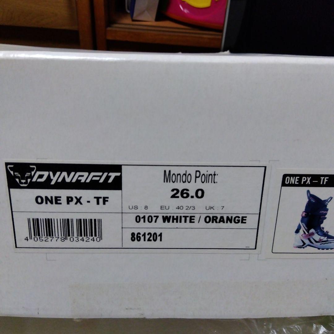 GARMONT スキー用ブーツ 男性用