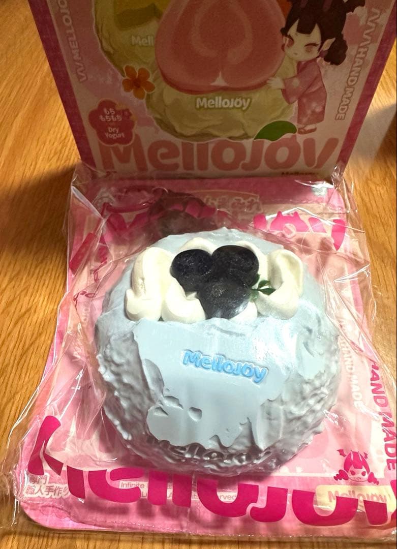 MelloJoy クリームまみれ大福　ブルーベリー　グレープフルーツ　メロジョイ
