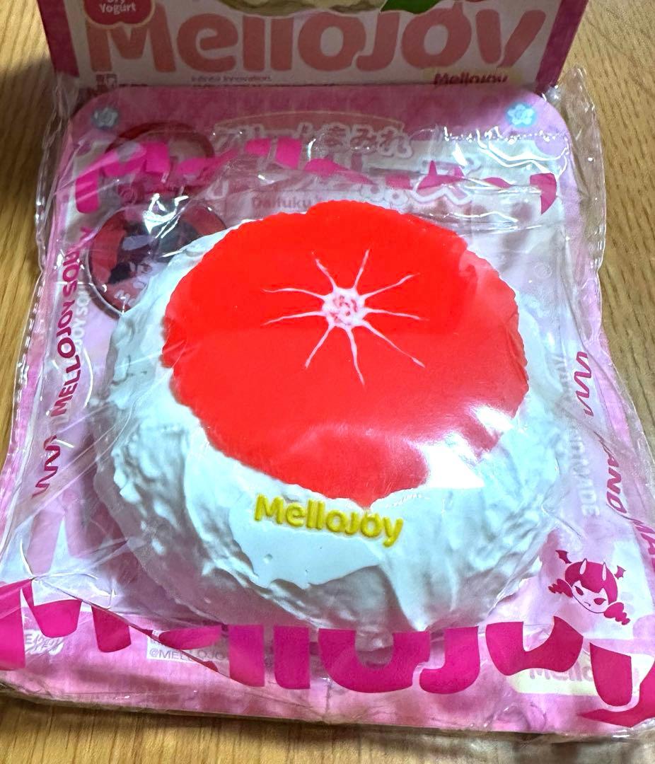 MelloJoy クリームまみれ大福　ブルーベリー　グレープフルーツ　メロジョイ