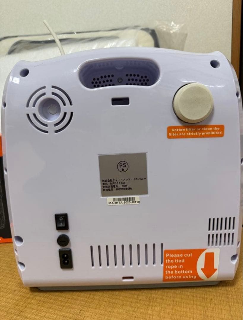 ペット用酸素室　セット