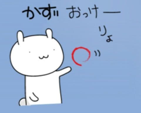 タラスブルバ イージーグランドロッジ　　パート１