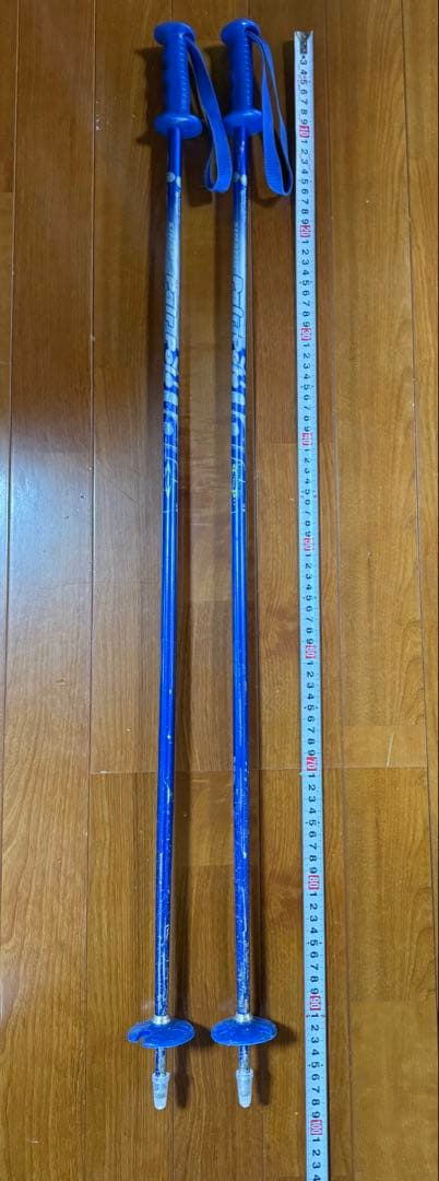 Atomic スキー板 Redster J2 140 / 25㎝ ブーツ付