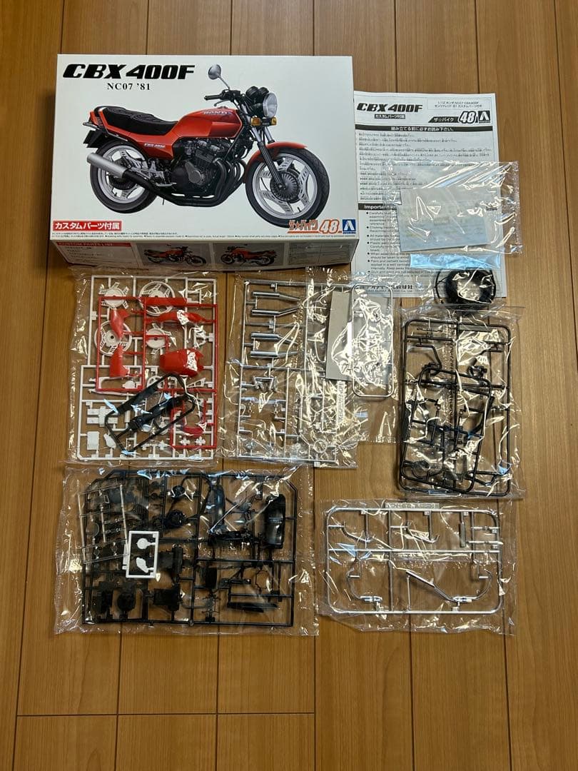 アオシマ　ホンダ　CBX400F　モンツァレッド　トリコロールカラー　セット