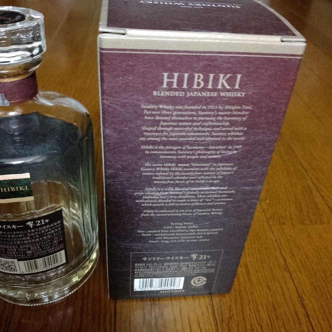 Hibiki 21 Year Old ウイスキー　空瓶　空箱