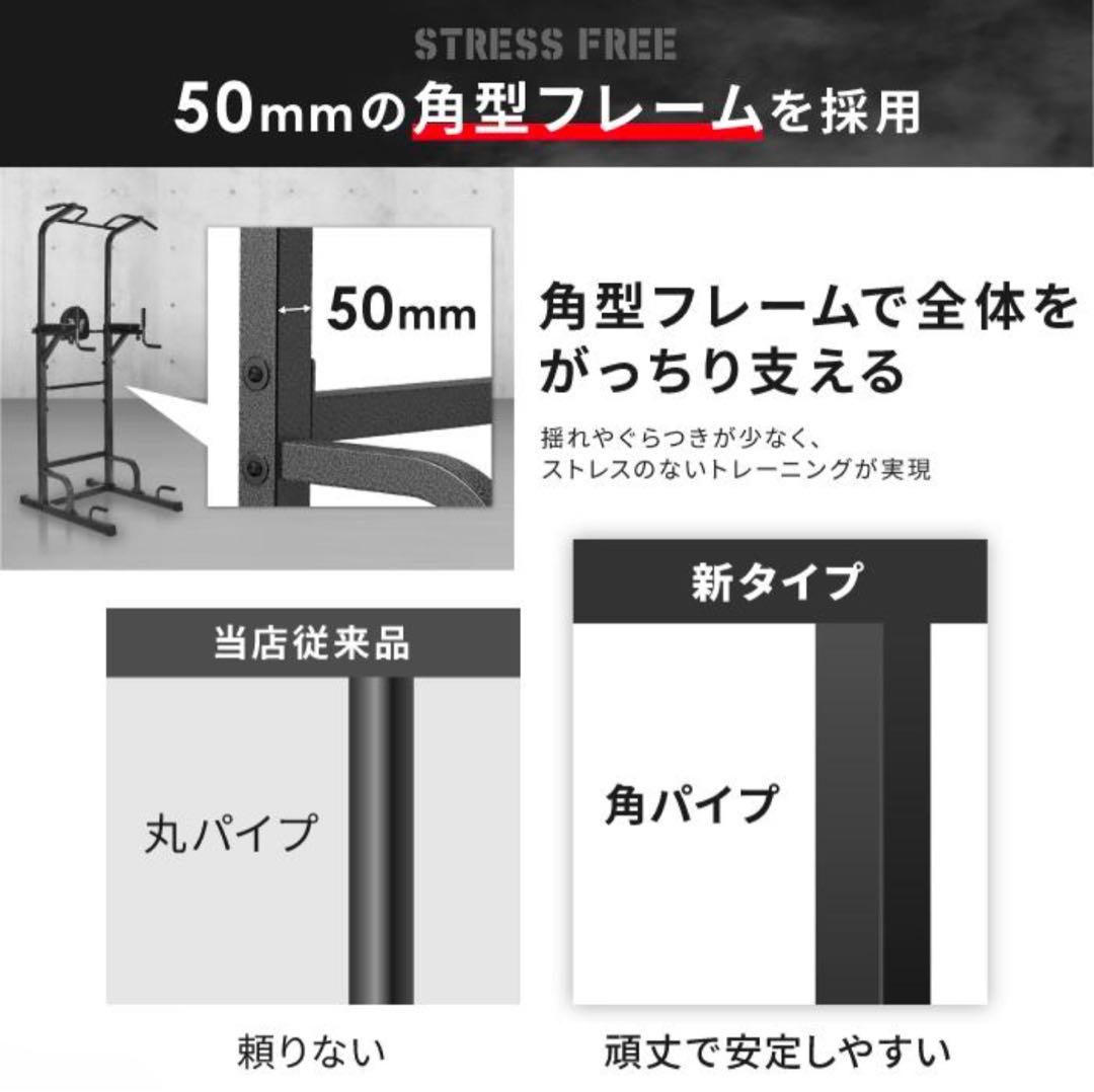 ぶら下がり健康器 BARWING 高さ調整3Dパット 懸垂　チンニングマシン