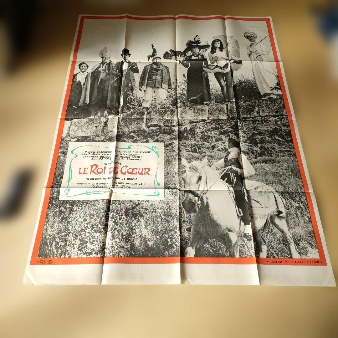 本国フランス版「まぼろしの市街戦」 映画ポスター大判メトロサイズま