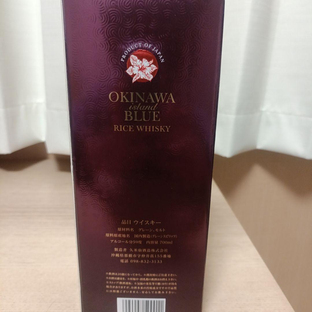 ウイスキー OKINAWA  Blue Whisky 59%