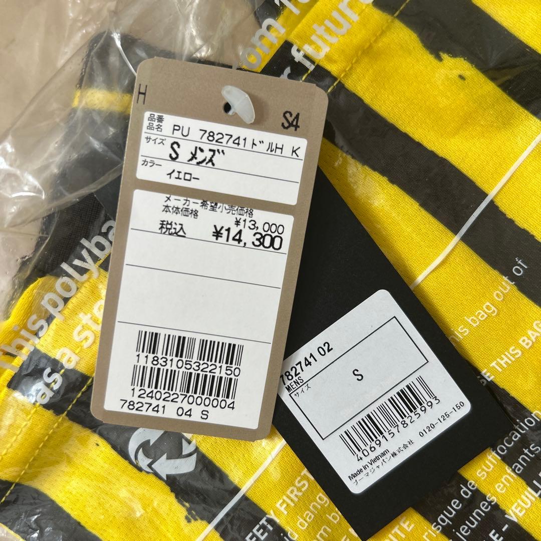 新品未使用★プーマ PUMA 限定コラボ サッカーウェア