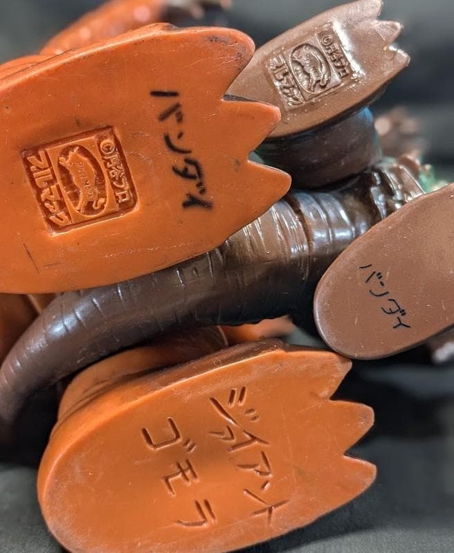 【バルタン】Ｊ＆Ｓゴモラ・Ｊ＆Ｓバラゴン・ガッパ（ブルマァク・マルサン）