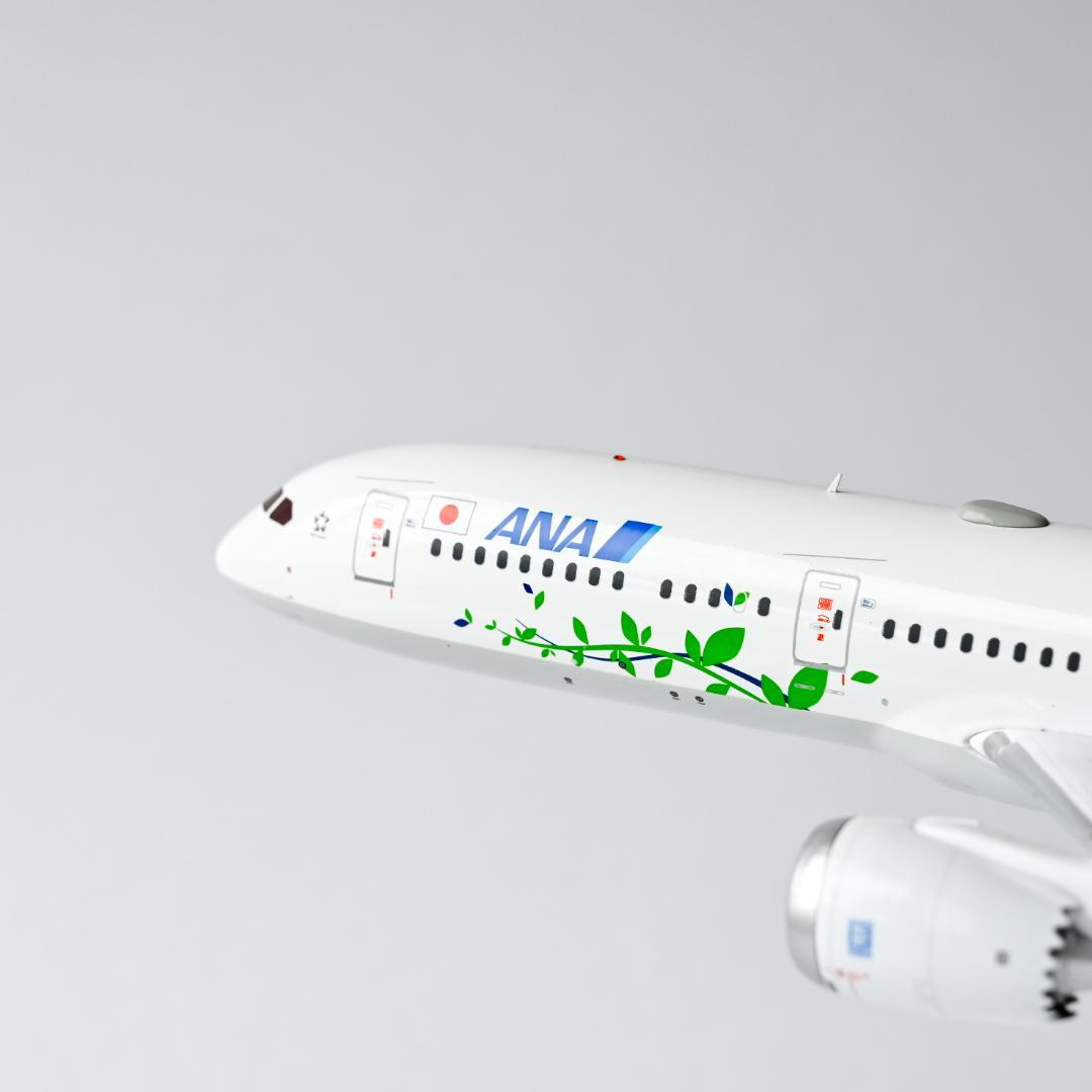 ANA B787-9 Green Jet グリーンジェット 1/200