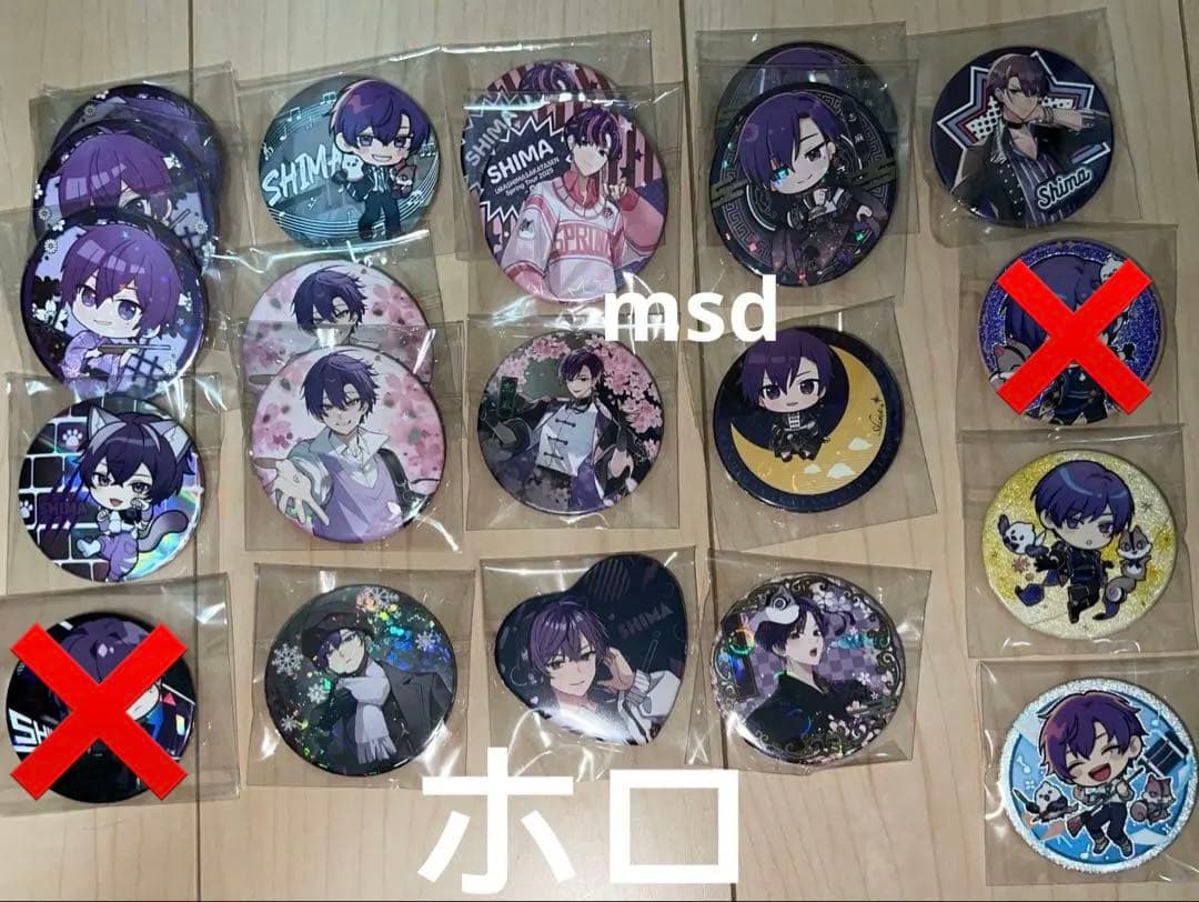 浦島坂田船 志麻 缶バッジ