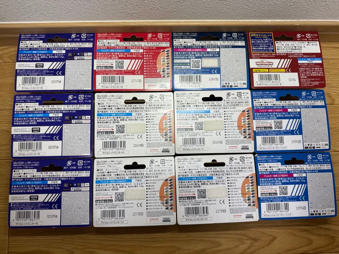 Majorette Subaru WRX 12台セット