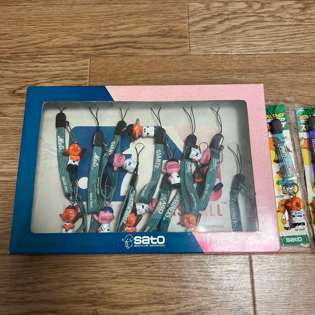 サトちゃん&サトコちゃん　MLBストラップコレクショストラップまとめ売り