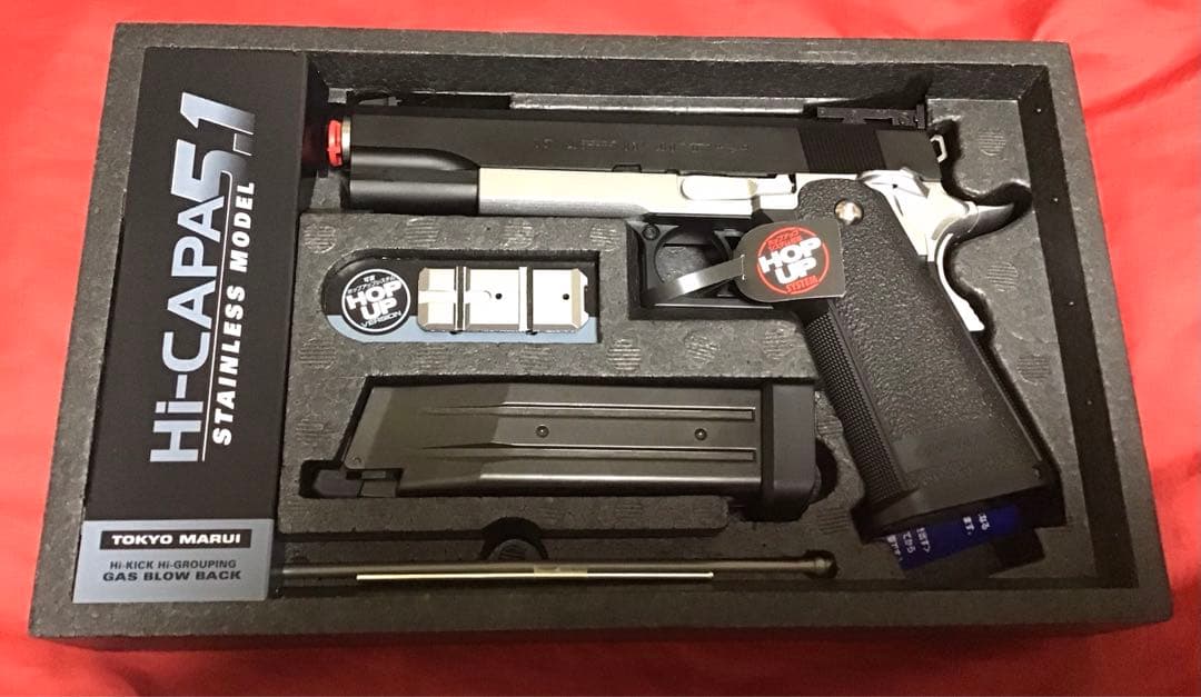 東京マルイ製　ハイキャパ5.1 INFINITY刻印カスタム　新品カスタム品