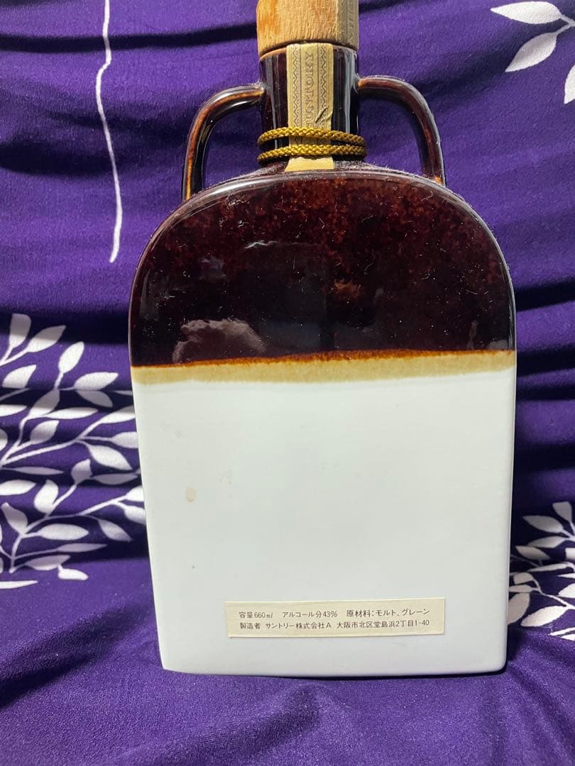 サントリーウィスキーセレクション