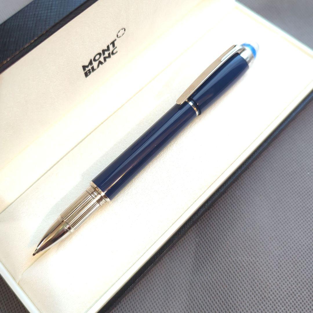 モンブラン「スターウォーカー ブルー・プラネット」ローラーボール