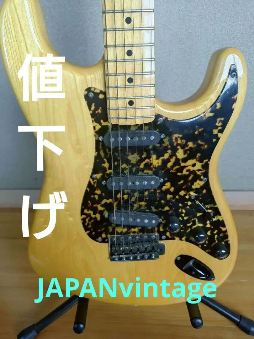 希少レア　Bill Lawrence エレキギターJAPANvintage