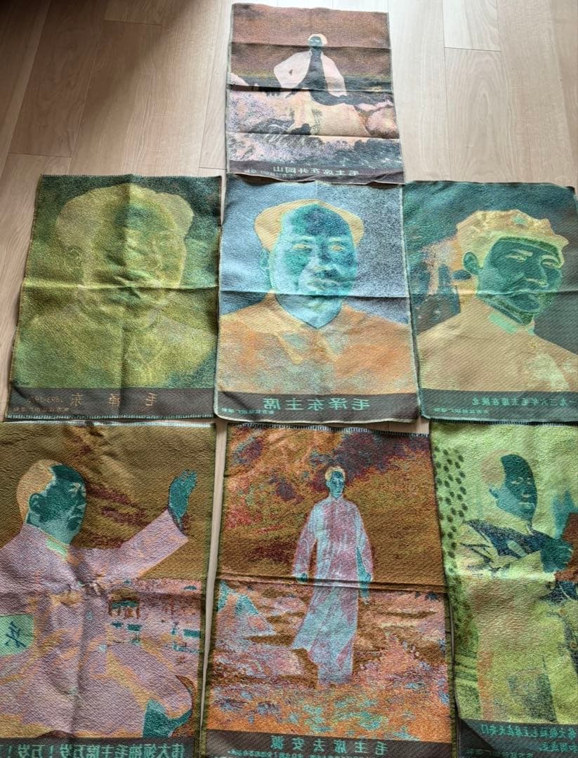 SALE毛沢東刺繍ポスターセット 7枚セット