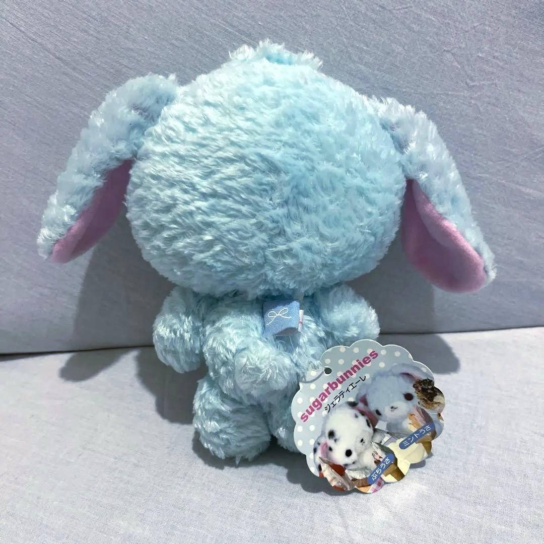 シュガーバニーズ ミントうさ タグ付き ぬいぐるみ　希少品　廃盤品　レア