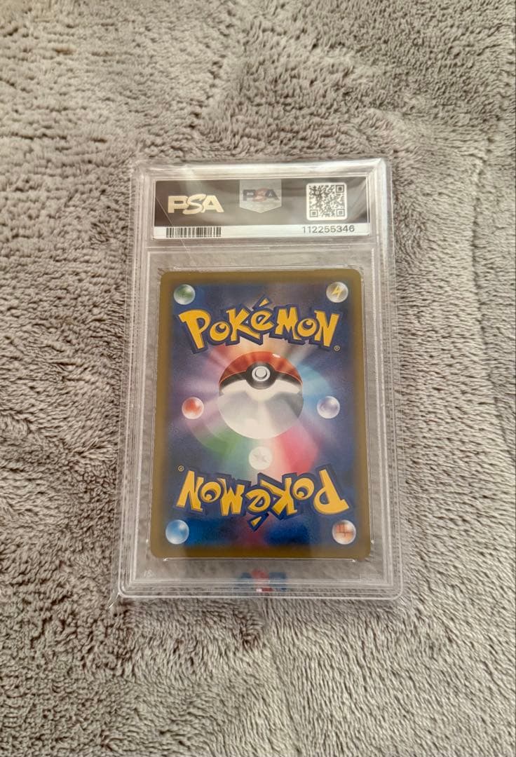 イーブイGX SR SM12a TAG TEAM GXタッグオールスターズ 1…