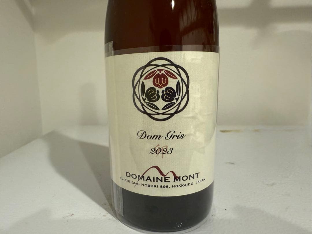 ドメーヌ・モン ドングリ 2023 自然派ワイン
