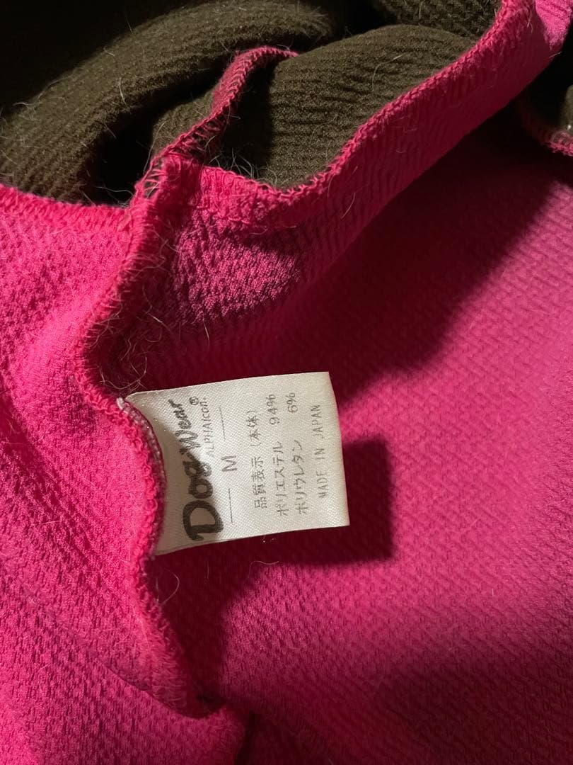 アルファアイコン　ダブルフルドッグガードM