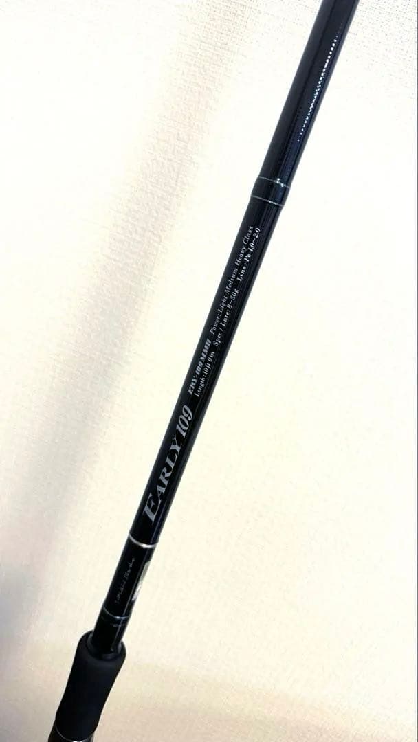 EARLY 109MMH アーリーフォーサーフ　ヤマガ　【ハードケース付き】