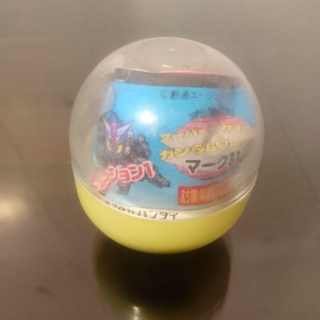 ガン消し マーク31 1990 当時もの