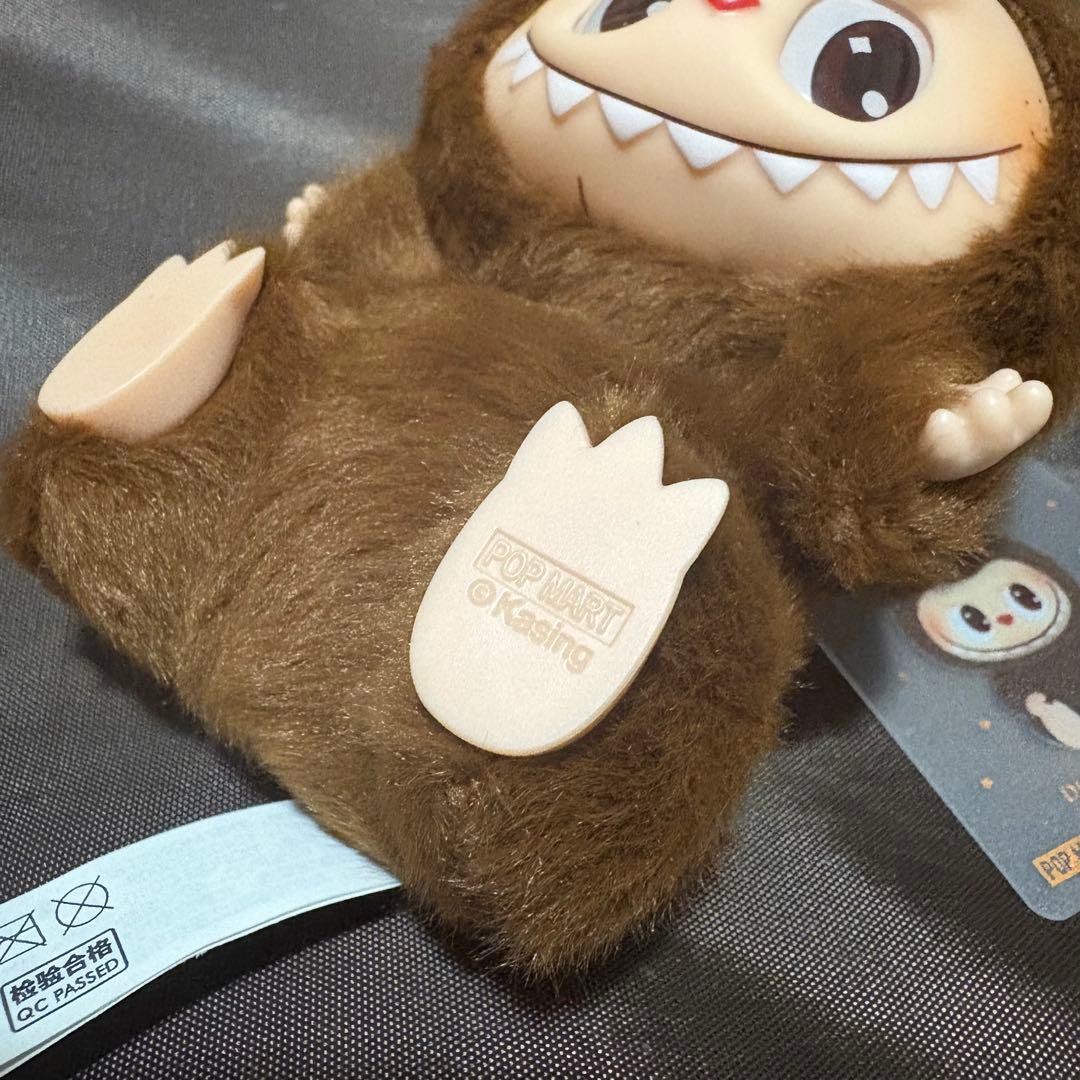 【正規品】ラブブ Have A Seat シークレット