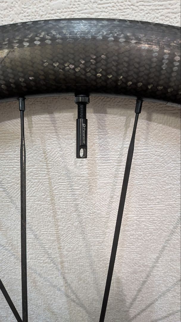 MAVIC COSMIC PRO CARBON SL UST リムブレーキ