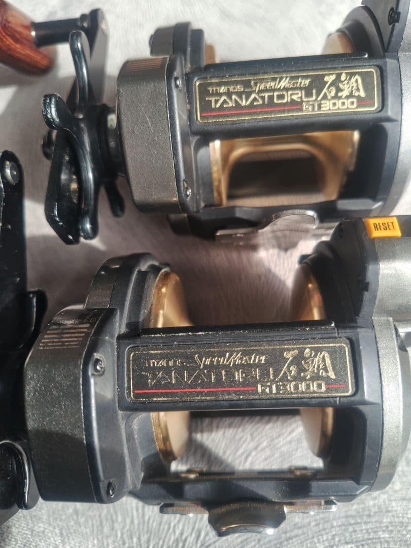 シマノタナトル石鯛　カープフィッシング　鯉釣り