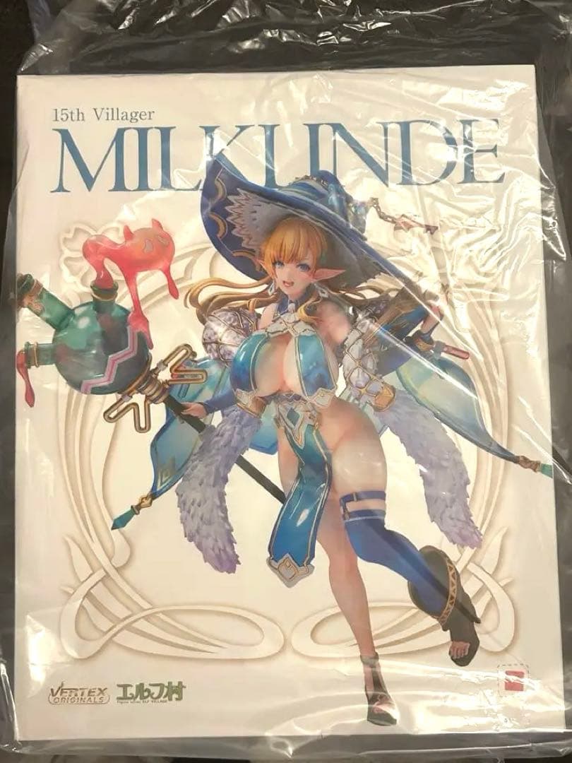 【限定販売】エルフ村 第15村人 ミルクリンデ アンテナショップ限定版