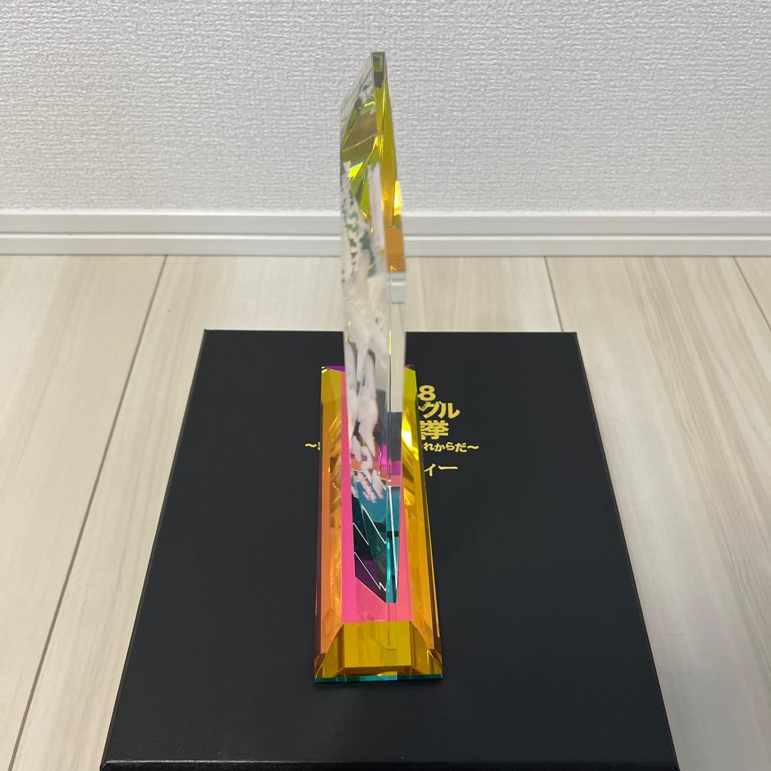 渡辺麻友　AKB48 　選抜総選挙　トロフィー　生写真　まゆゆ