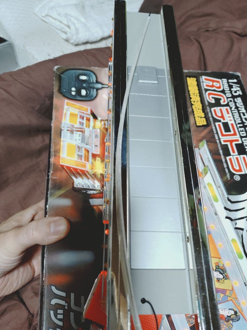 skynetデコトラRC帝王ラジコントレーラージャンク