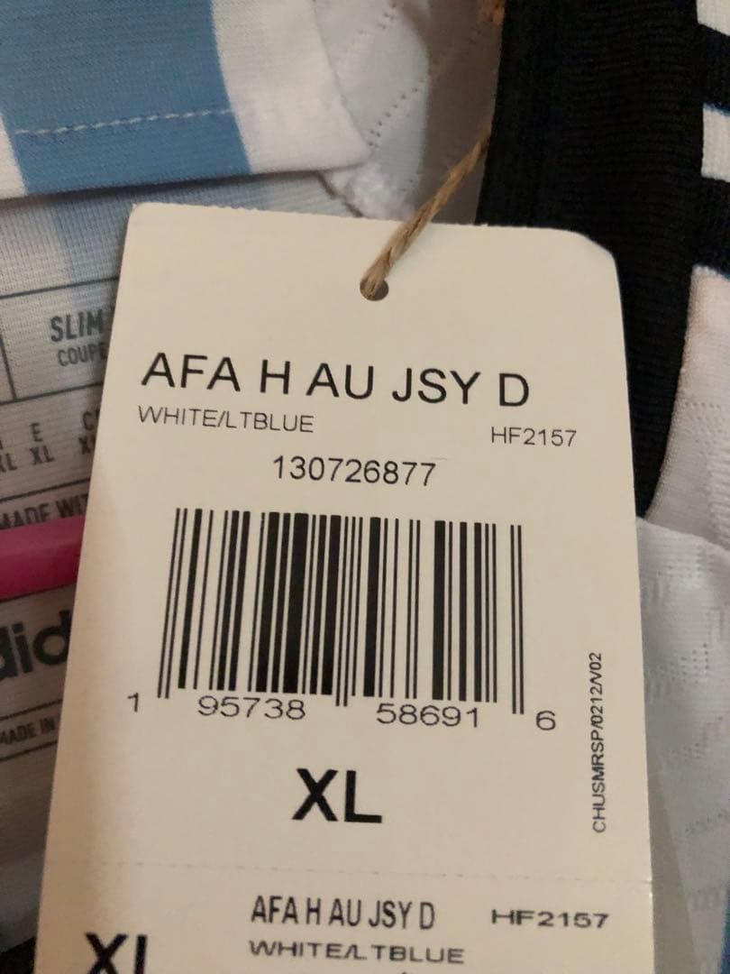 正規品 アルゼンチン代表 オーセンティック ユニフォーム メッシ 2022 XL