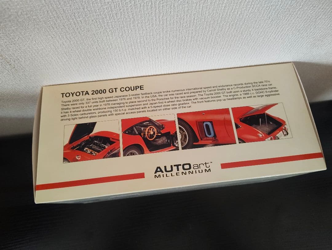 未開封　オートアート　トヨタ2000GT　赤色　テールランプ逆Ver
