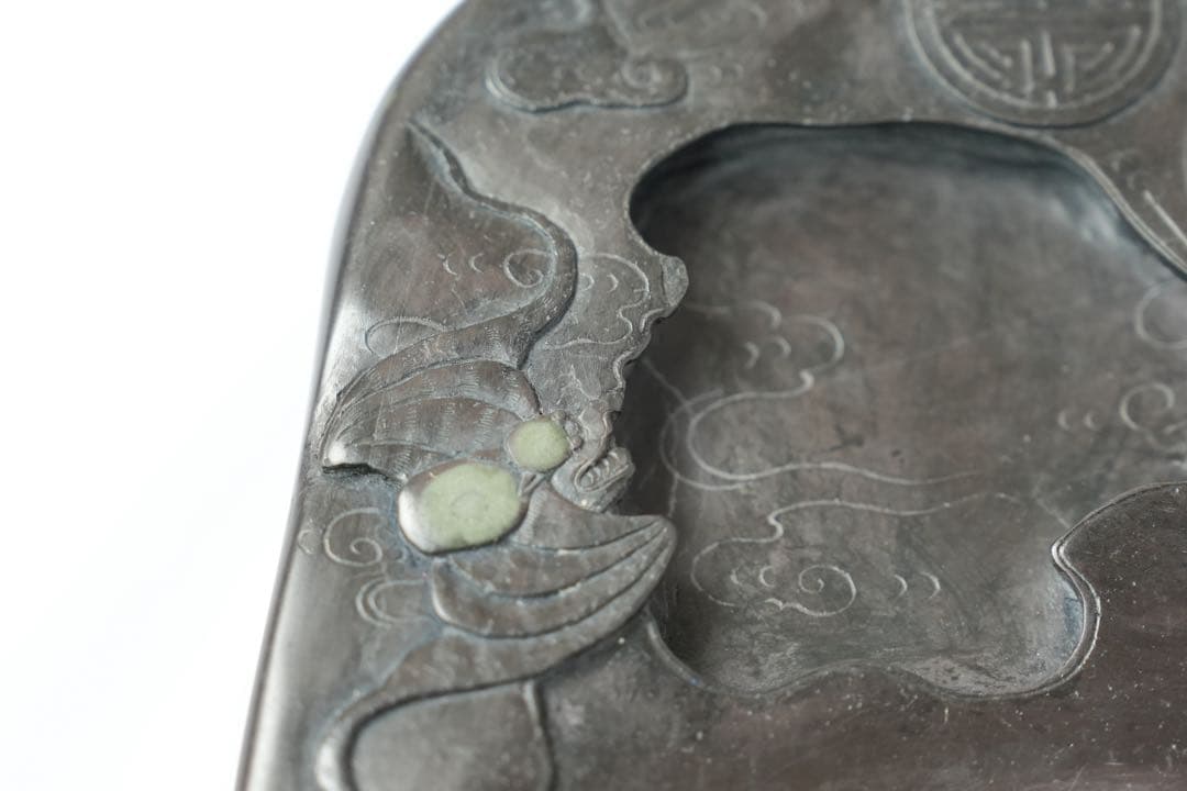 福 縁起物 蝙蝠文高彫 硯 眼 細工 コウモリ 雲海 年代美品 端渓 五福 幸運