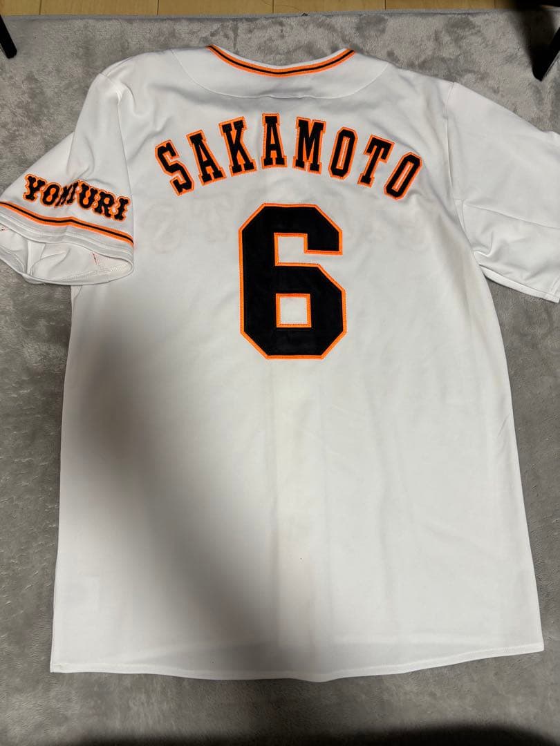 巨人 読売ジャイアンツ 坂本勇人 アンダーアーマー ユニフォーム MD タオル