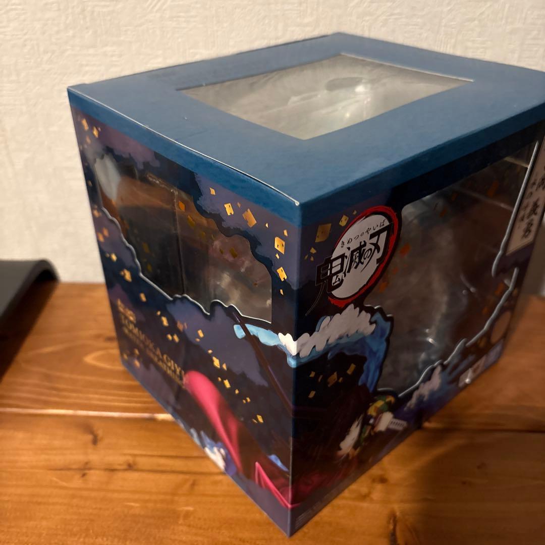 鬼滅の刃 Figarts 冨岡義勇 -水の呼吸-