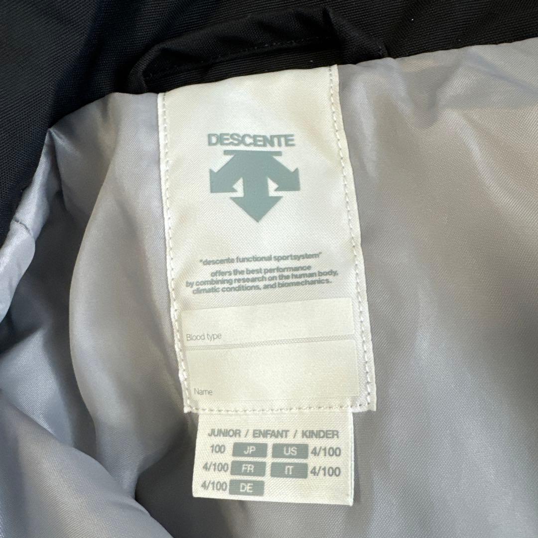 美品！デサント90〜110サイズ　スキーウェア