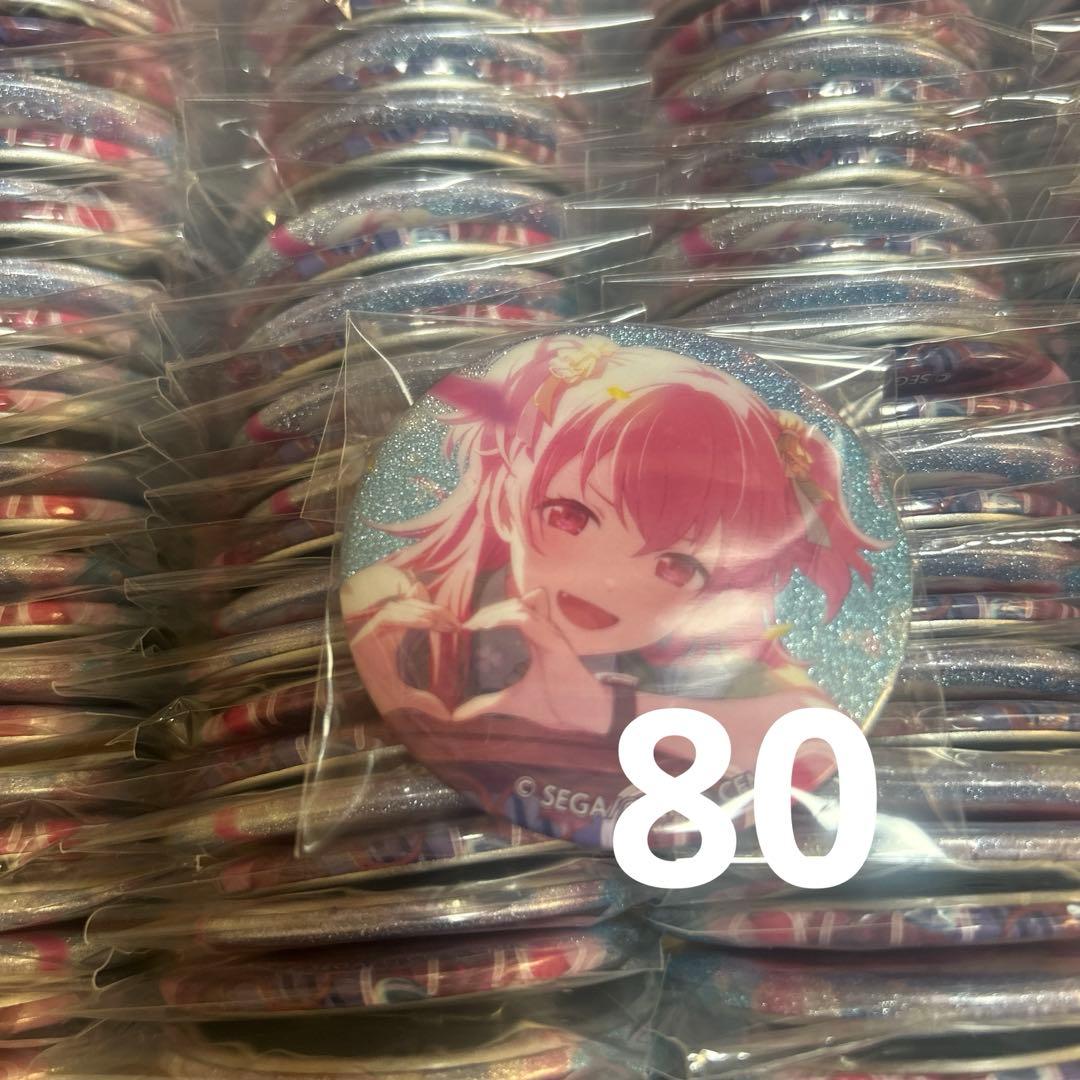 プロセカ 缶バッジ 桃井愛莉