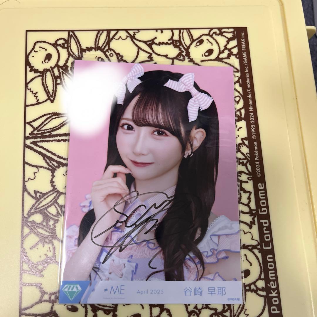 ≠ME 直筆 生写真 イラストあり　イコノイジョイ2024衣装 谷崎早耶